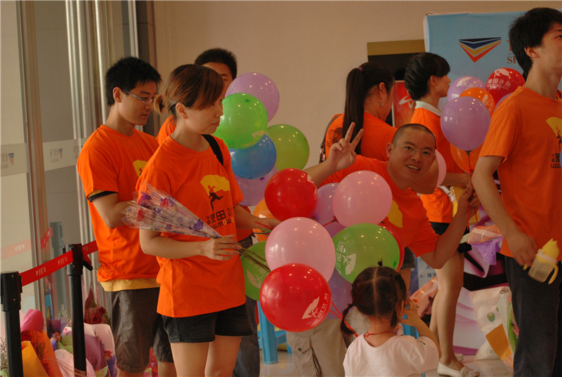 11080711095d145269745cdca5.jpg